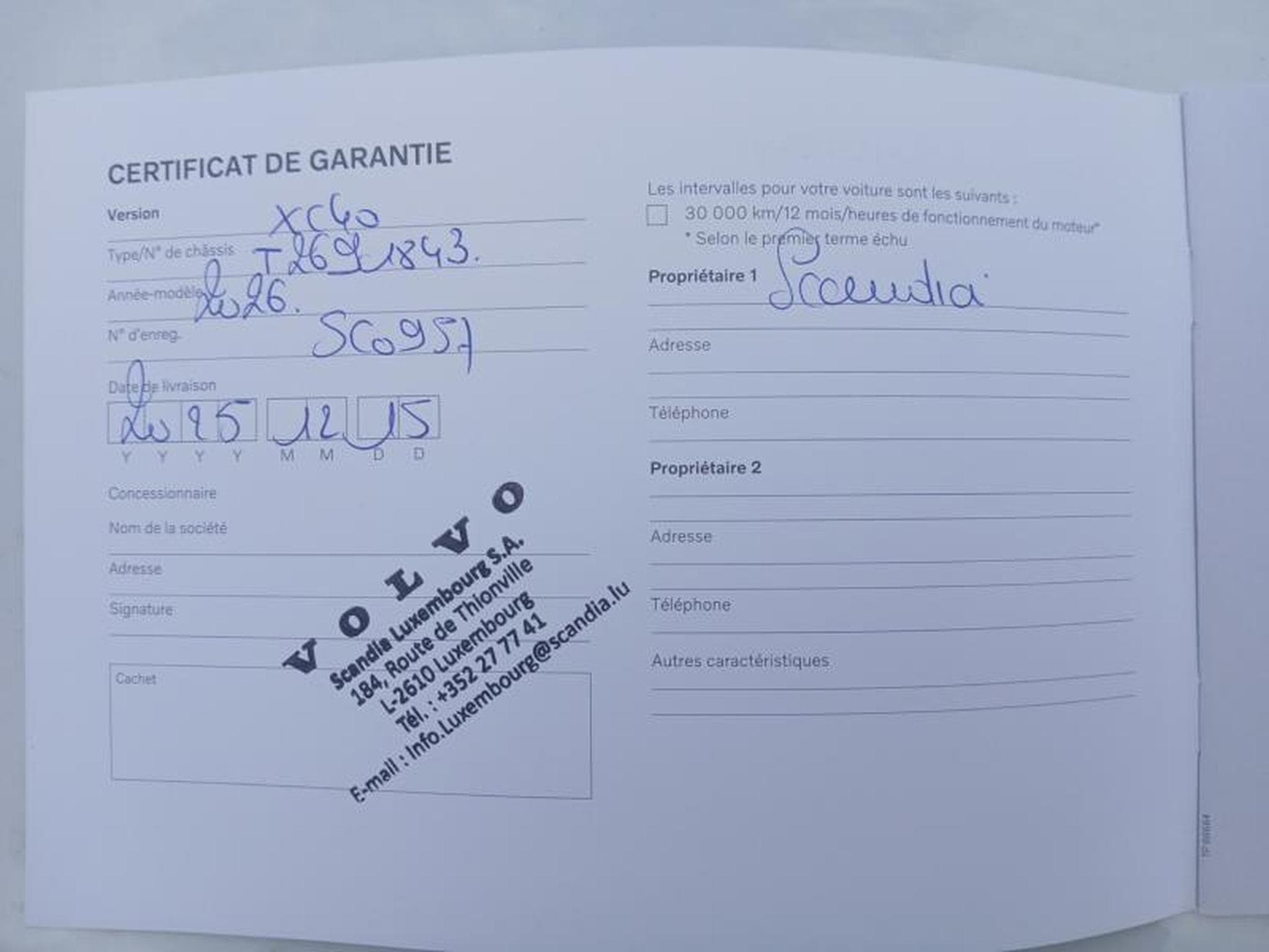 Volvo XC40 B3 Plus Dark / Essence (2025) - Photo 22