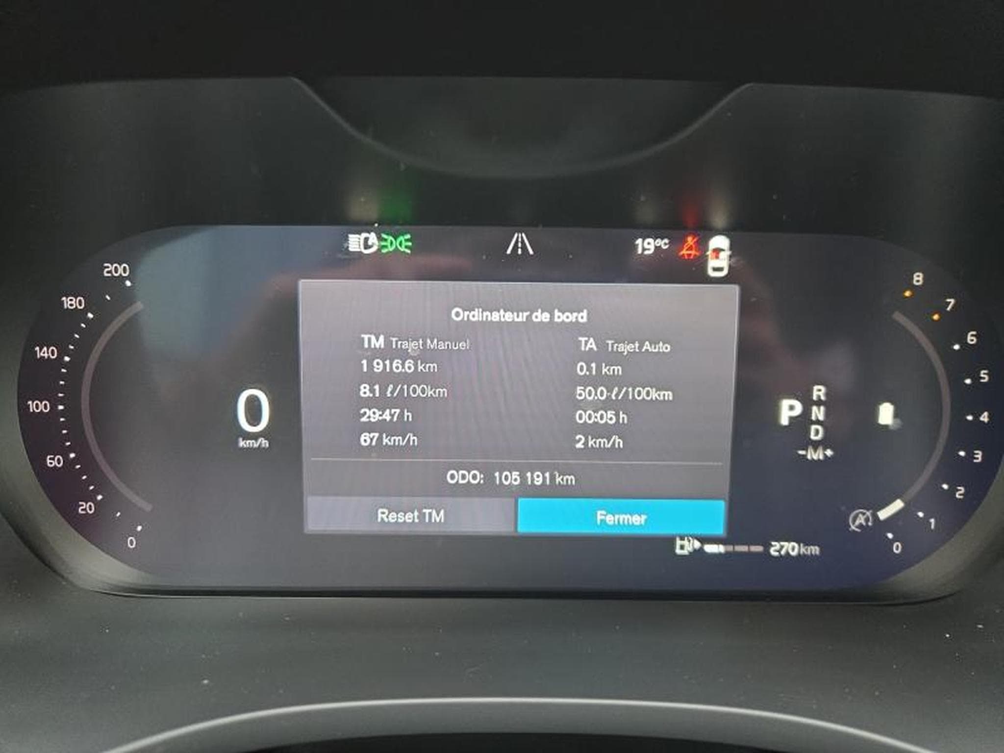 Volvo XC60 B4 Inscription / Essence (2022) - Photo 18