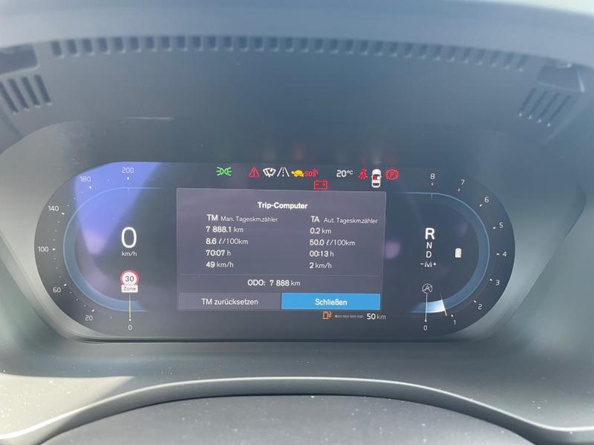 Volvo XC60 B4 Plus Bright / Essence (2023) - Photo 18