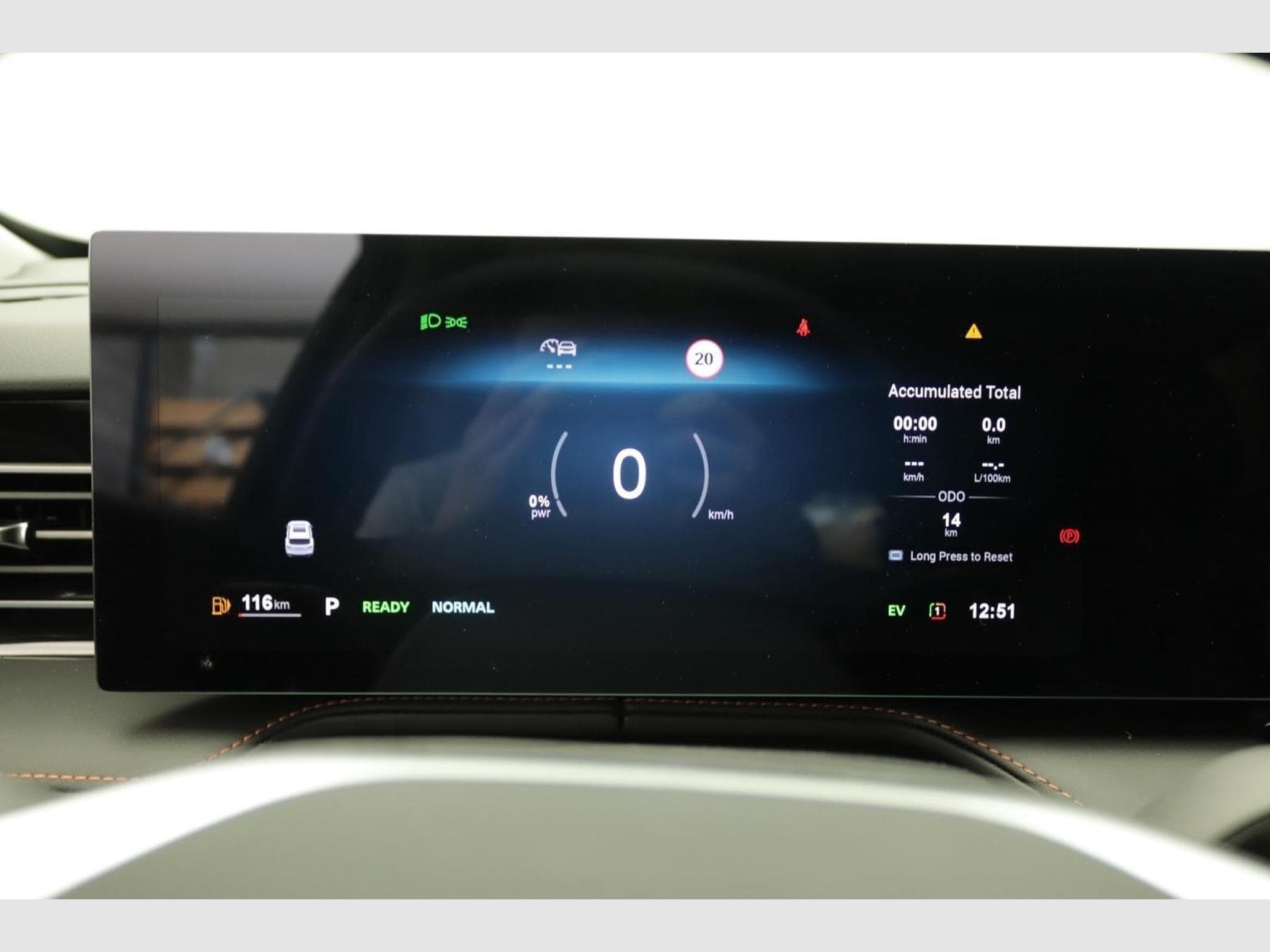 Mg EHS 1.5 Hybrid+ 224 ch Luxury (2026) - Foto 11