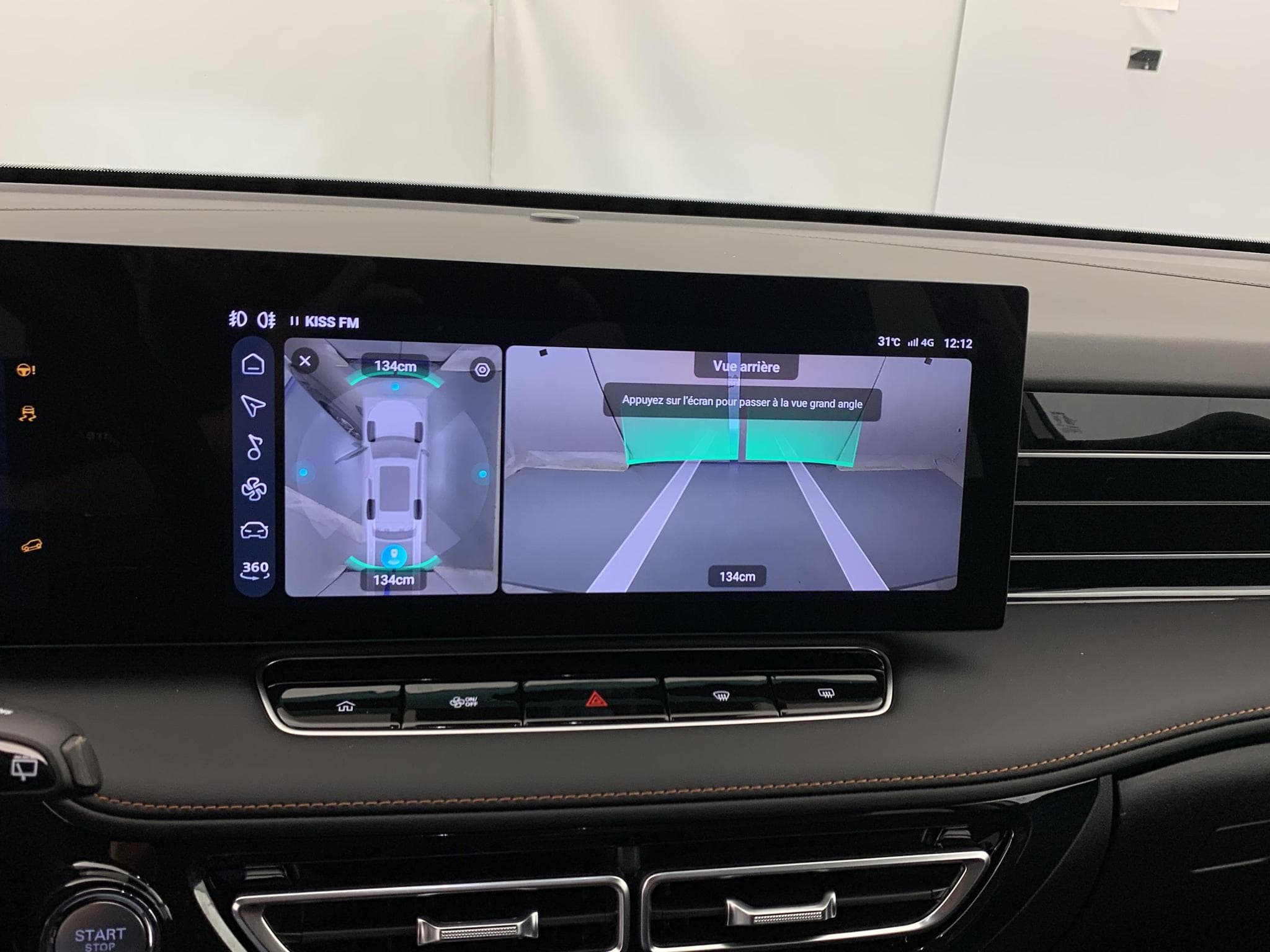 Mg EHS 1.5 Hybrid+ 224 ch Luxury (2026) - Photo 19