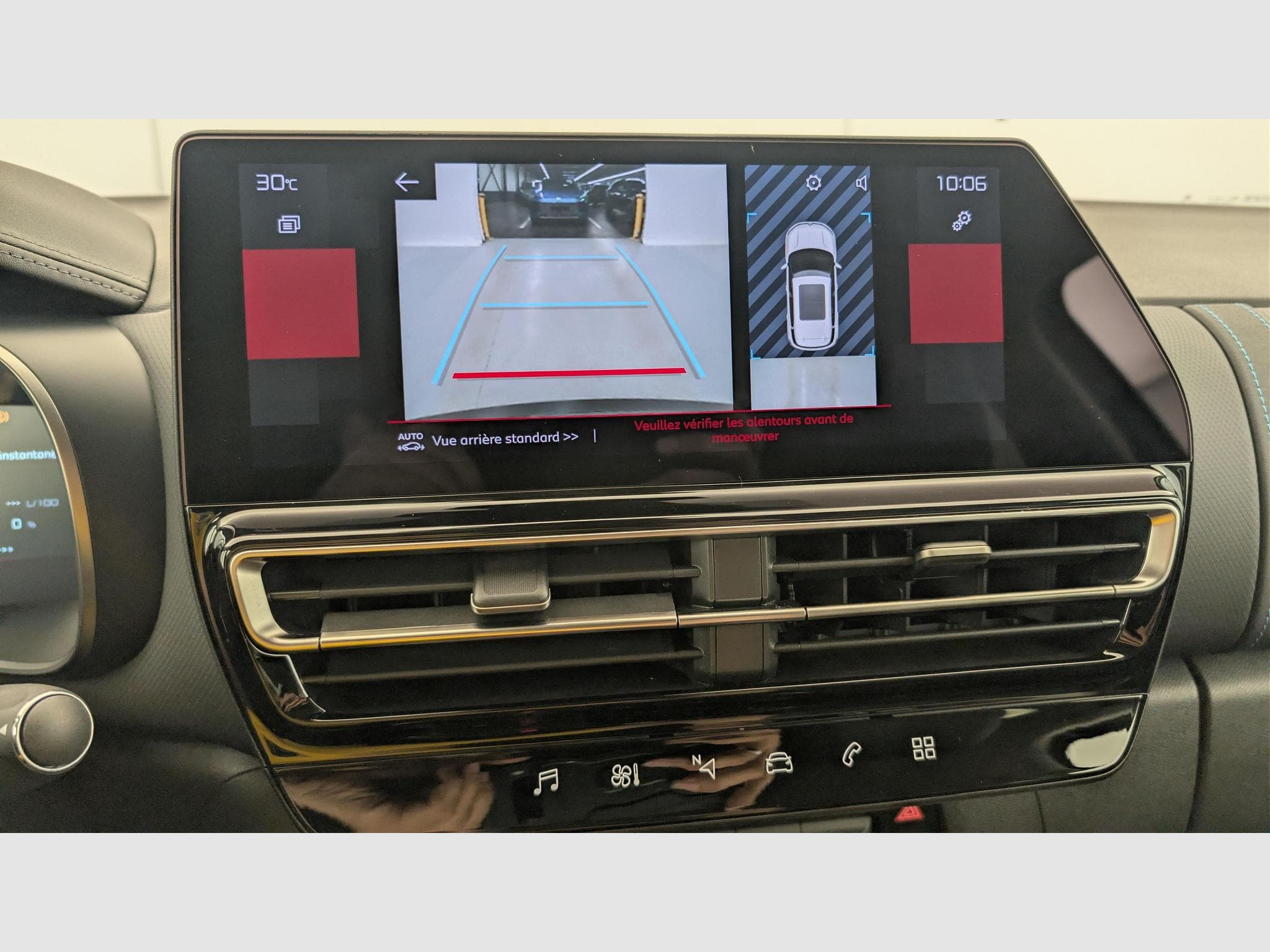 CitroëN C5 Aircross Hybride 145 e-DCS6 Max (2025) - Photo 19