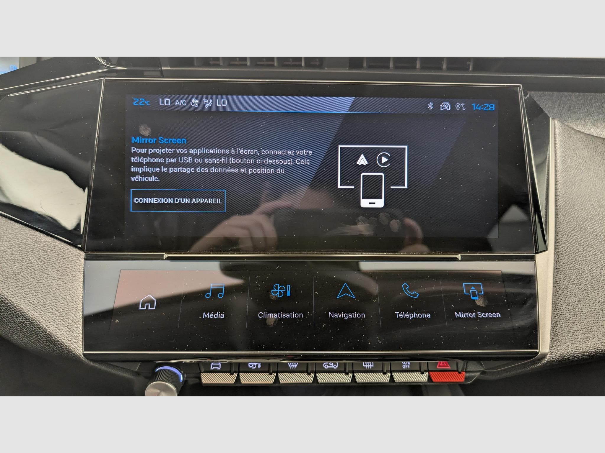 Peugeot 308 Hybrid 145 e-DCS6 Allure (2025) - Photo 17