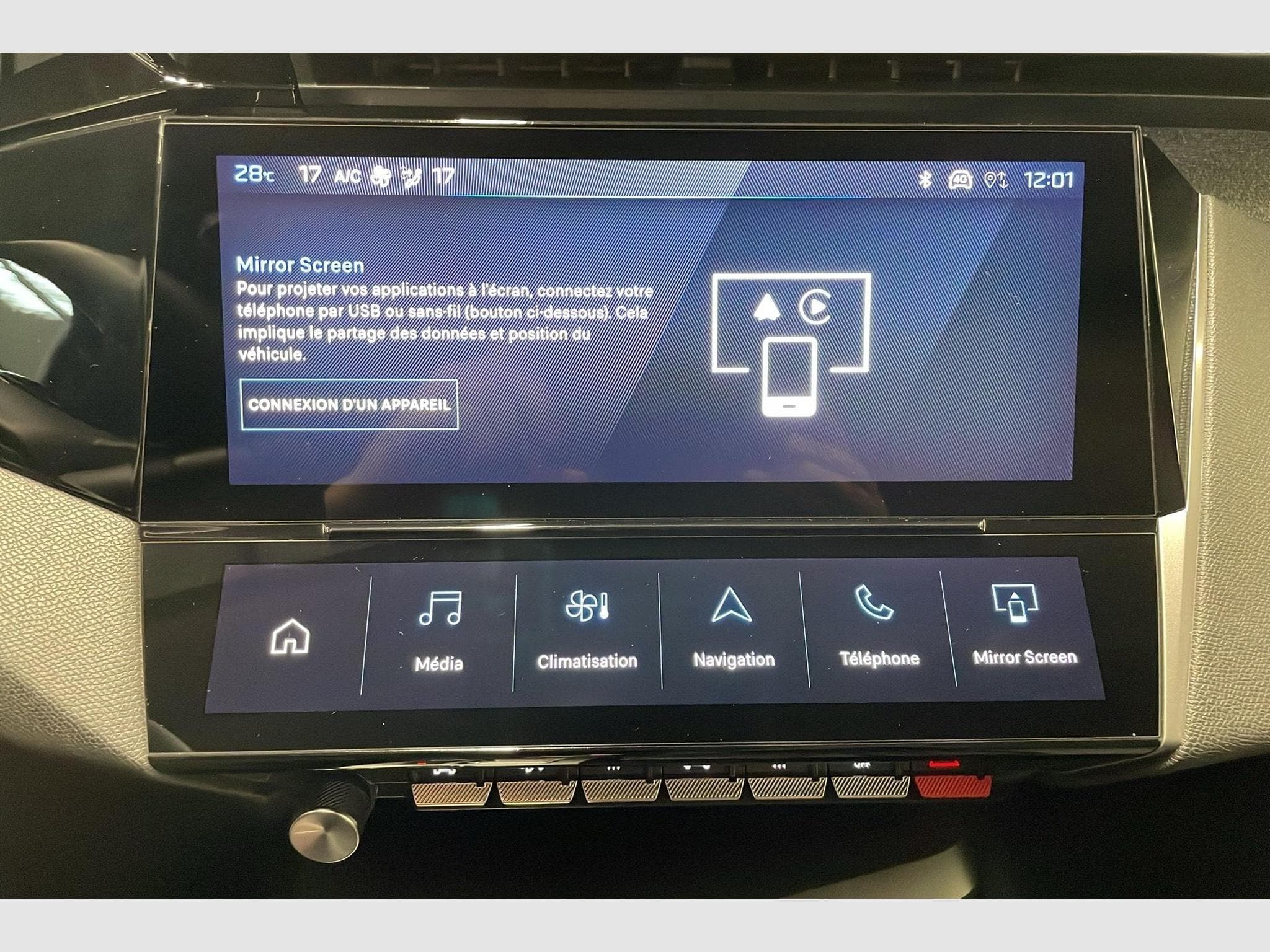 Peugeot 308 Hybrid 145 e-DCS6 Allure (2025) - Photo 18