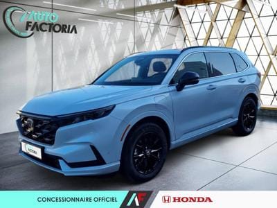 Honda CR-V (2026) - Photo 1