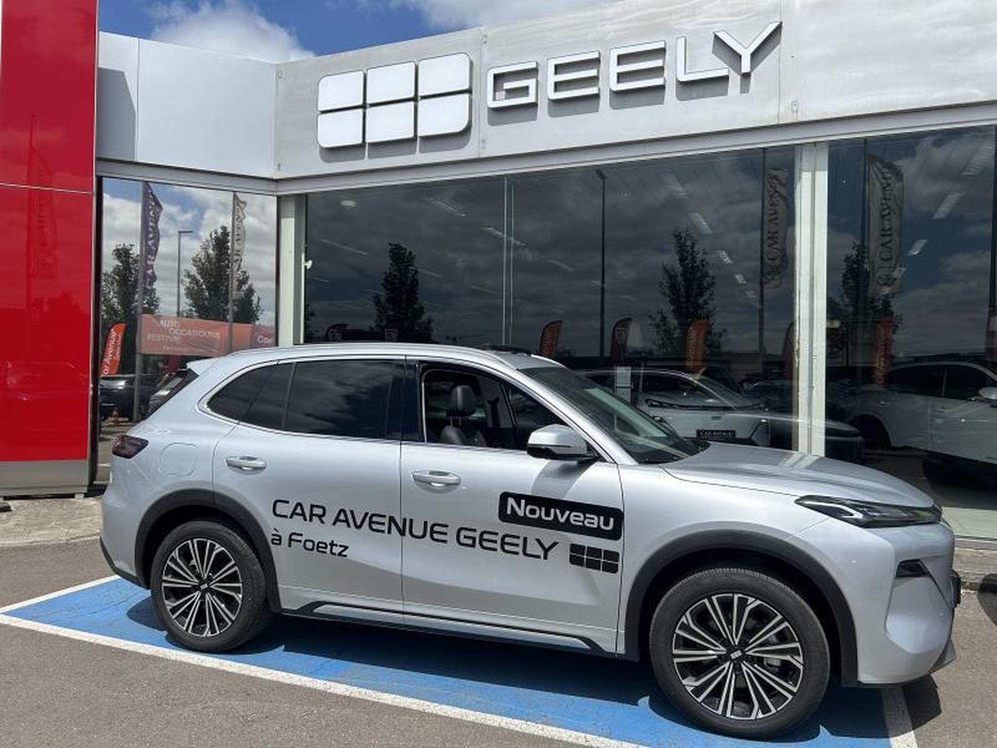 GEELY STARRAY