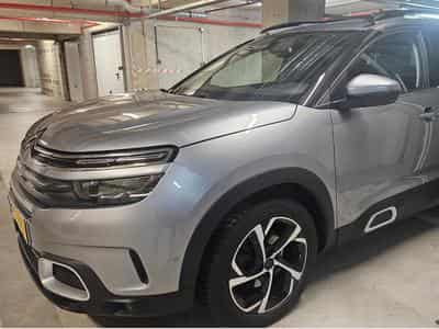 Citroën C5 Aircross Feel 1.5 BLUEHDI 130EAT8 Gris Artense (2021) - Photo 1