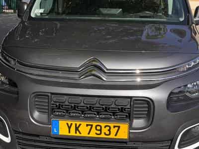 Citroën Berlingo (2019) - Photo 1