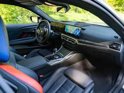 BMW M2 Brooklyn Grey | M Performance | HUD | HK (2024) - Photo 12