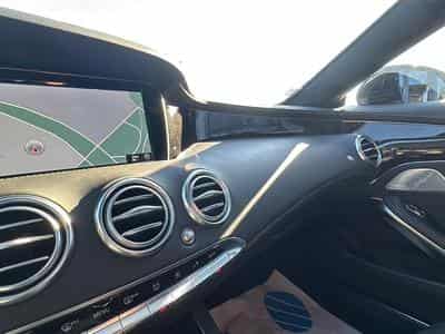 Mercedes CLASSE S 63 AMG 4MATIC SPEEDSHIFT MCT AMG (2016) - Foto 11