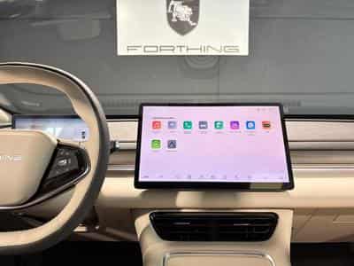 Forthing S7 ELECTRIQUE FULL OPTIONS (2026) - Photo 14