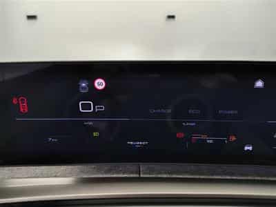 Peugeot 5008 1.2 HYBRID 145cv e-DSC6 GT 7pl. NAVI / FULL LED / PANO / CAM (2025) - Photo 10