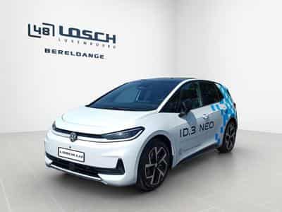 VW ID.3 Style (2026) - Photo 1