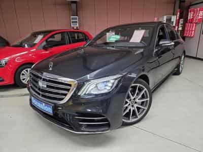 Mercedes S 450 4MATIC SEDAN AMG LINE 367CV ESSENCE (2020) - Photo 1