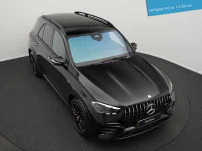 Mercedes GLE 53 AMG 4MATIC+ verfügbar ab ca. 10.000 km (2026) - Photo 12