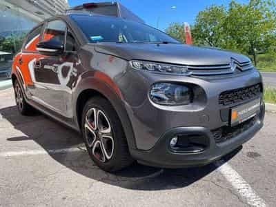 Citroën C3 GARANTIE JUSQU'A 36 MOIS (2020) - Photo 4