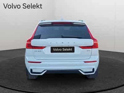 Volvo XC60 B4 Plus Dark / Essence (2024) - Photo 8