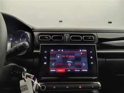 Citroen C3 1.2i PureTech Feel CARPLAY / FULL LED / PDC AR / JA 16" (2024) - Photo 11
