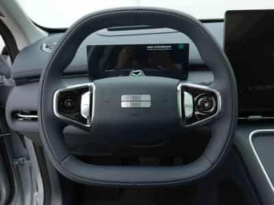 Geely Starray 1.5 PHEV 263 Automatique (2026) - Photo 10