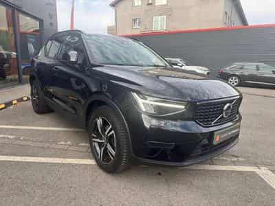Volvo XC40 XC40 T2 Plus Dark / 1ER OWNER / JUSQU'A 36MOIS DE GARANTIE (2022) - Photo 4