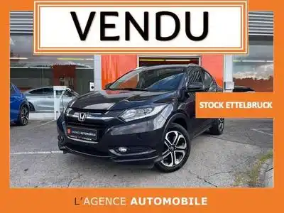 Honda HR-V HR-V 1.5 i-VTEC CVT Executive - JUSQU'A 36 MOIS DE GARANTIE (2018) - Photo 1