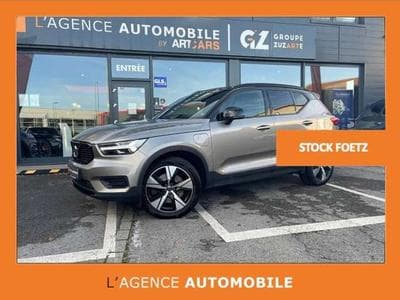 Volvo XC40 XC40 T5 -TVA RECUPERABLE-JUSQU'A 36MOIS DE GARANTIE (2022) - Photo 1