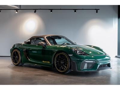 Porsche Boxster (2026) - Foto 5