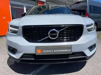 Volvo XC40 T3 Momentum JUSQU'A 35 MOIS DE GARANTIE (2021) - Foto 3