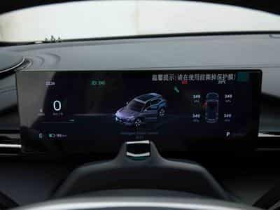 Geely EX 5 PRO + 60 kWH´h (2026) - Photo 13