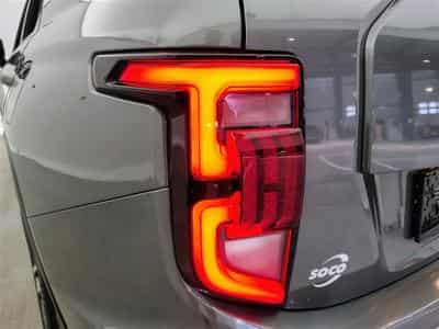 KGM Torres TORRES FOREST EDITION NAV/CAMERA/CARPLAY (2024) - Foto 15
