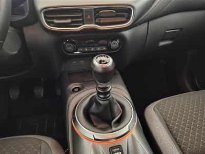 Nissan Juke 1.0 DIG-T 114cv N-Connecta NAVI / FULL LED / CUIR PARTIEL (2025) - Photo 12