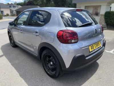 Citroën C3 1.5 BlueHdi Attraction 100cv (2022) - Photo 8