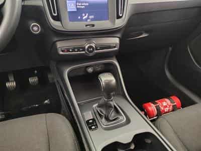 Volvo XC40 1.5 T2 Momentum Core NAVI/FULL LED/JA/PDC (2022) - Photo 12