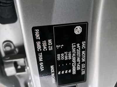 Mg ZS Comfort (2023) - Foto 10