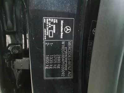 Mercedes EQE 300 Standard (2023) - Photo 11