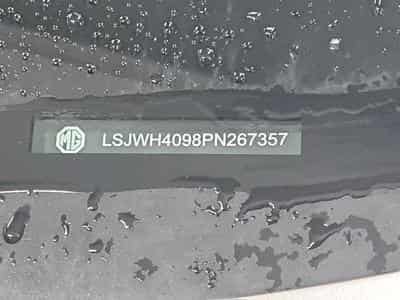 Mg MG4 Luxury (2024) - Photo 3