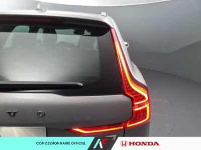 Volvo XC60 -50% T6 Hybride Rechargeable 253 + 145ch 8 AWD Core Bright (2024) - Photo 3
