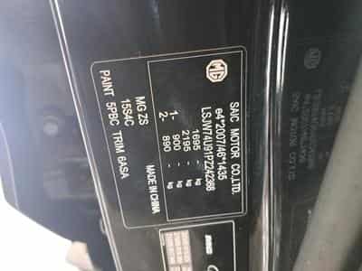 Mg ZS Comfort (2023) - Foto 10