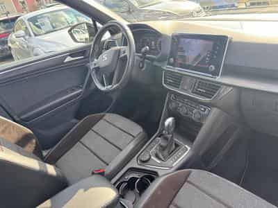 Seat Tarraco 2.0 TDI 190CV DSG XCELLENCE 4DRIVE (2019) - Photo 14