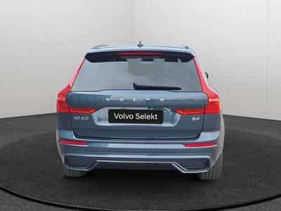 Volvo XC60 B4 Plus Dark / Essence (2023) - Photo 4