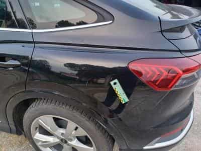 Audi Q4 e-tron S line Sportback (2023) - Photo 11