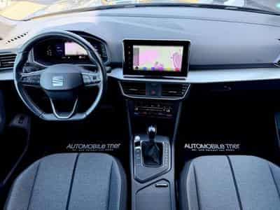 Seat Tarraco Tarraco 1.5 TSI DSG /NAVI/LED/AHK/CAM/GARANTIE/ (2021) - Photo 11