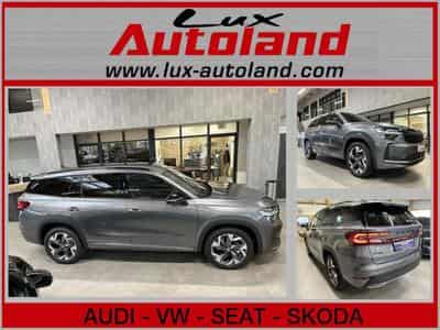 Skoda Kodiaq (2026) - Photo 1