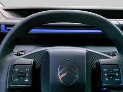Citroen C3 & ë- IV You (2025) - Photo 15