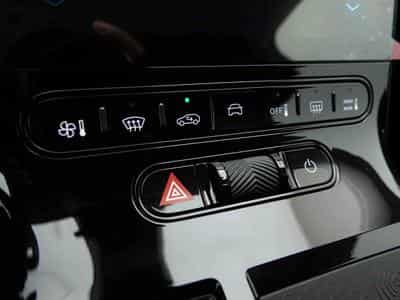 Citroën C5 Aircross 1.2 145 Hybrid Auto Max (2026) - Photo 14