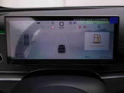 BYD Seal 6 1.5 PHEV 212 Automatique Touring Comfort (2025) - Photo 14
