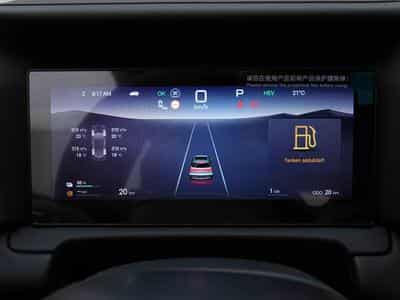 BYD Atto 2 1.5 PHEV 166 Automatique Active (2026) - Photo 12