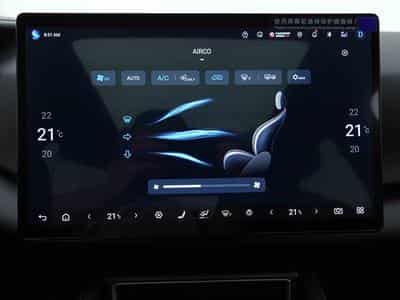 BYD Atto 2 1.5 PHEV 212 Automatique Active (2026) - Photo 13