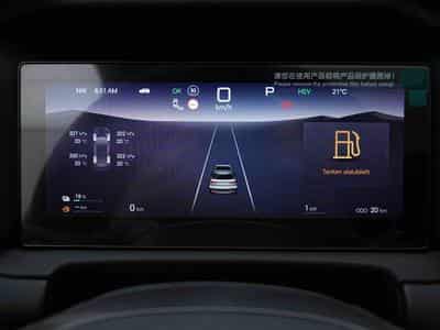 BYD Atto 2 1.5 PHEV 212 Automatique Active (2026) - Photo 14