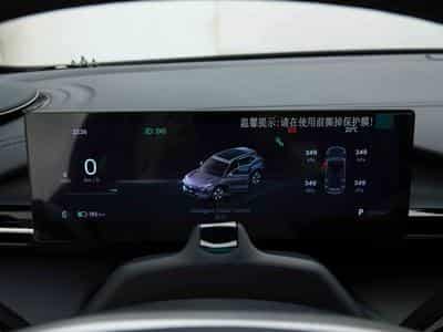 Geely EX5 PRO + 60 kWH´h (2026) - Photo 13